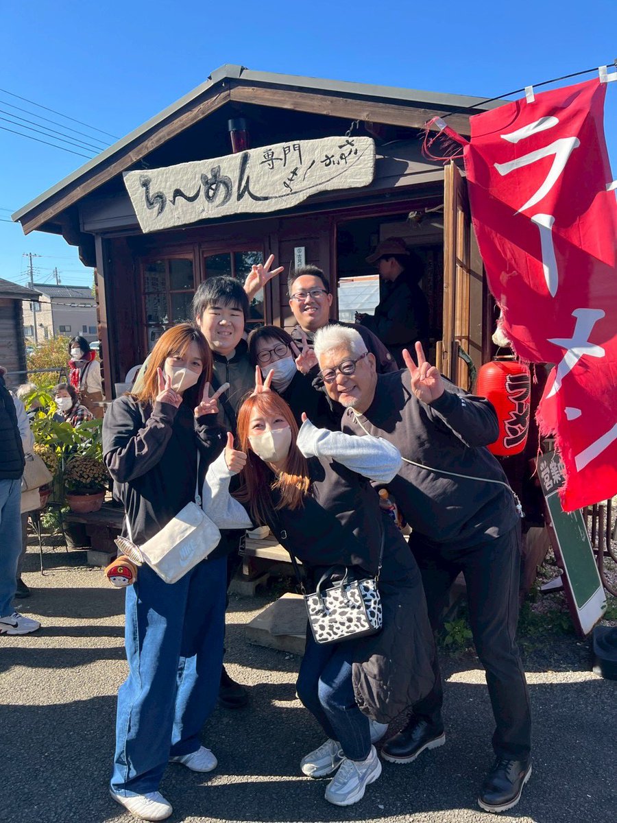 今日のランチは昨日のオモウマで放送されたらーめん専門ながしまさんへ🍜

桂林のオモウマ取材を担当してくれた
はるちんとけんちゃんが取材したお店👍

放送おめでとう！🎉
美味しかった✨️
今度は桂林スタッフみんなで食べに行きたいな😌

ご馳走様でした👏👏

#オモウマい店
#らーめん専門ながしま