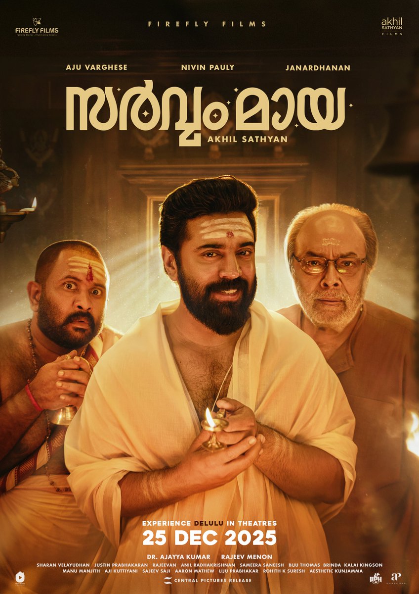 NivinOfficial's tweet image. Fun is about to get spooky!

Sarvam Maya✨in theatres from 25th December.
.
.
#SarvamMaya #SarvamMayaMovie #Akhilsathyan #Fireflyfilms #PrietyMukundhan #AjuVarghese