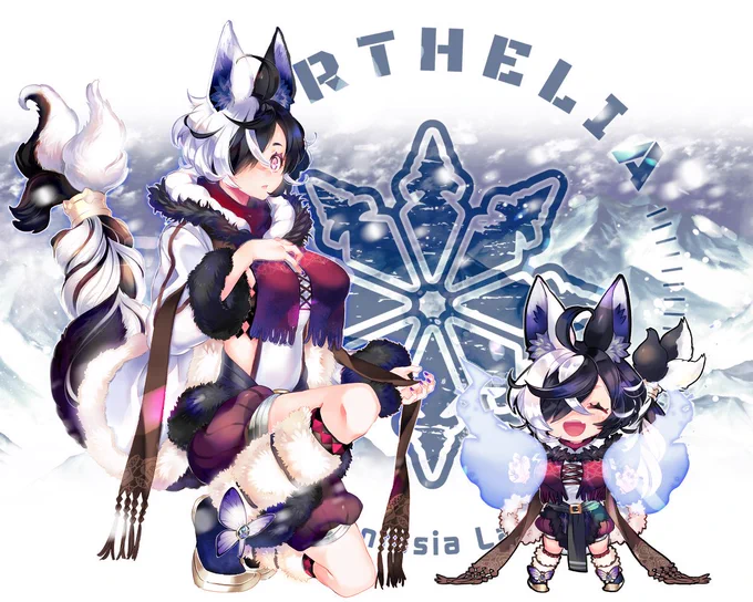 懐かしいですね、ユィルです