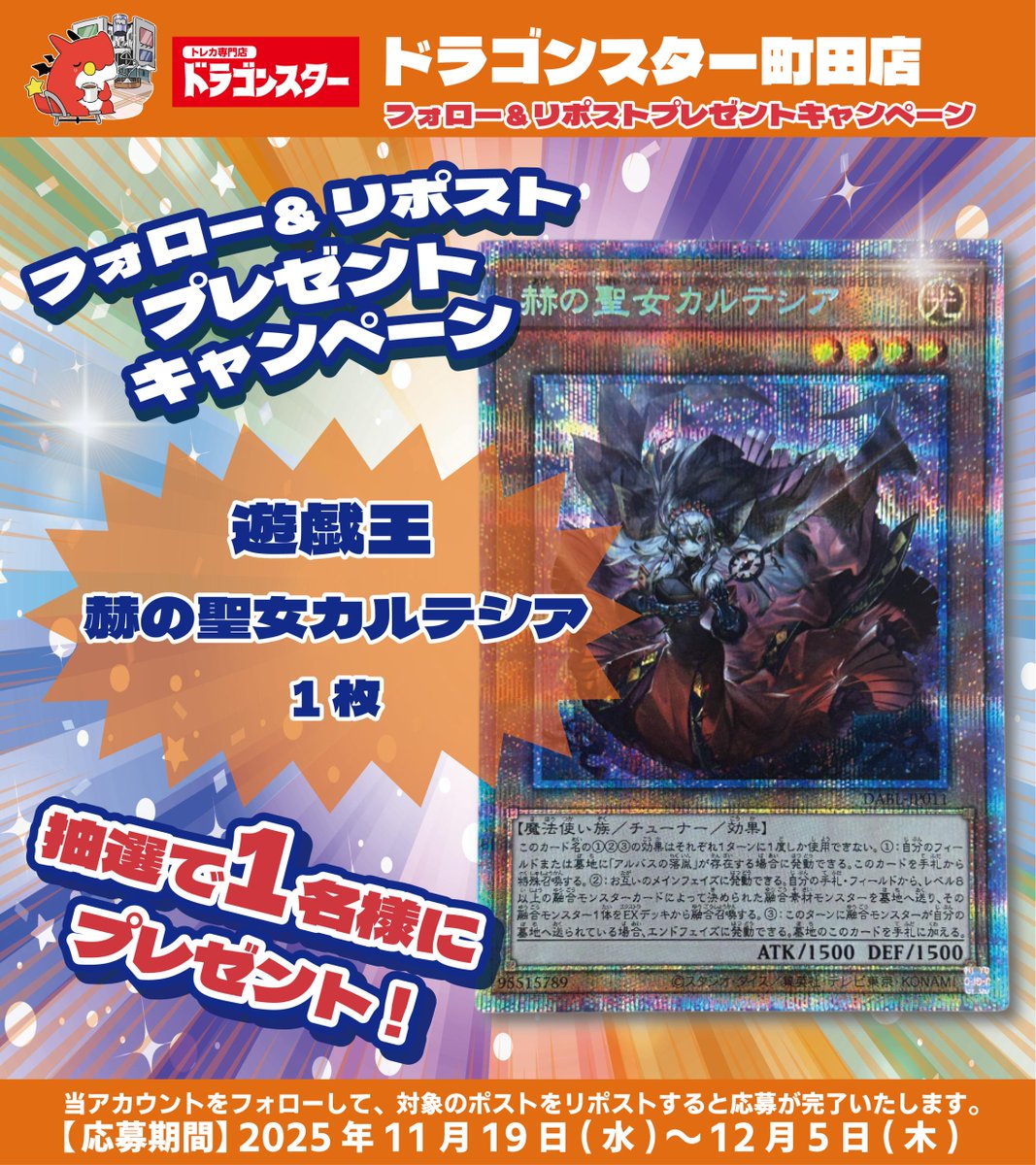 ふーくん🐱☀️🐨🌸🐇🪽 (@F_kunn) / Posts / X