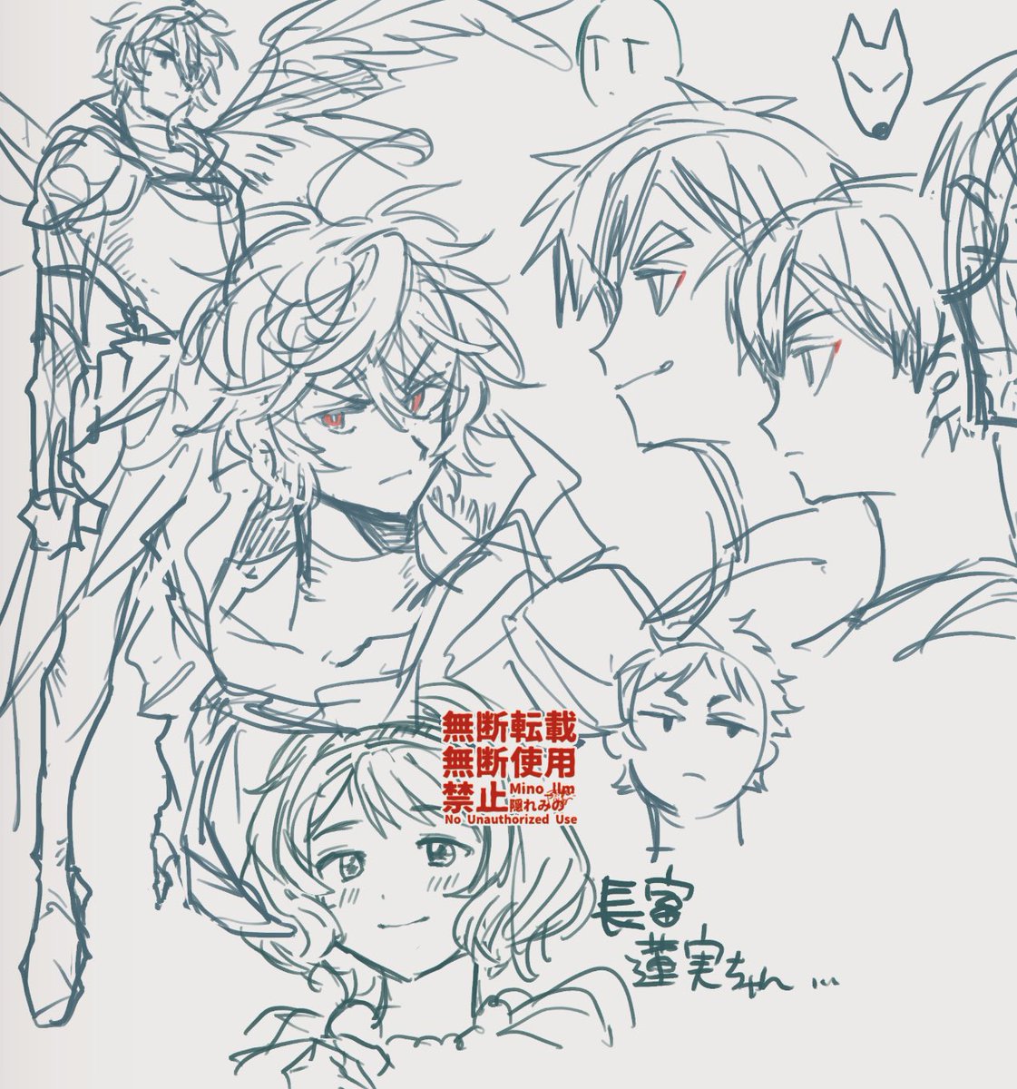 Mino_llm's tweet image. 