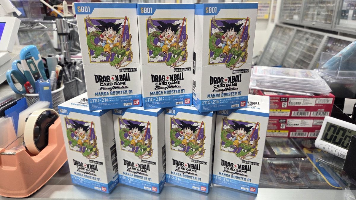 マンガブースター01の未開封BOXを買取させていただきました！買い逃