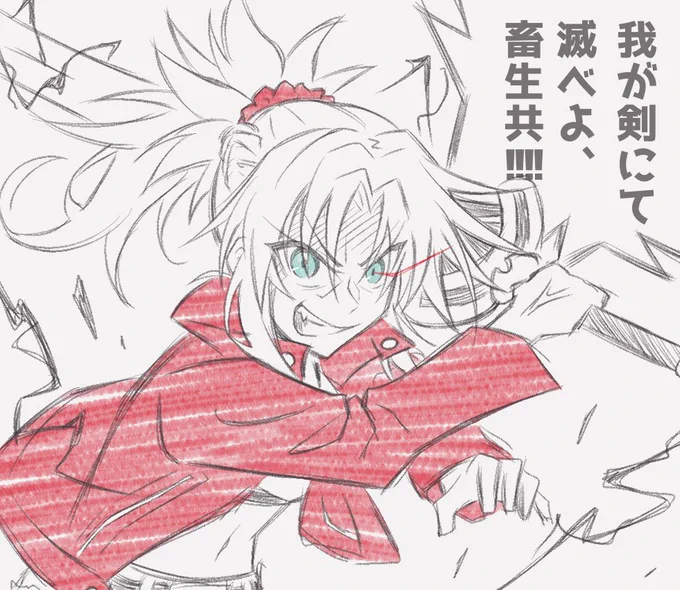 好きな戦闘ボイス② 