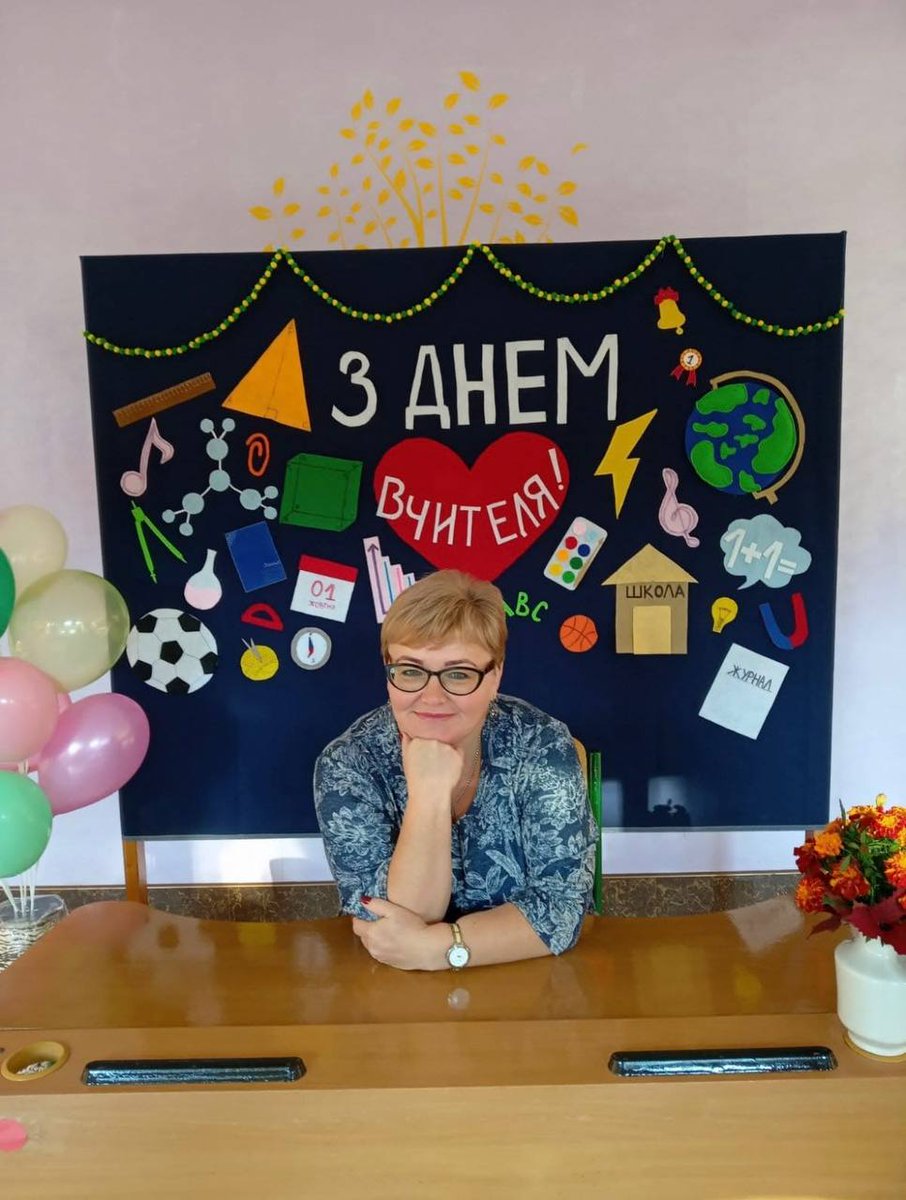 Збираємо кошти на лікування нашої класної керівнички Дрозд Ольги Богданівни, яка постраждала внаслідок сьогоднішньої російської атаки по місту Тернопіль.
Закиньте по 20 гривень, буду дуже вдячний 🥺
send.monobank.ua/jar/2Rh5fLWhna