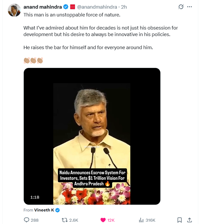 DealsDhamaka's tweet image. Good to see The Anand Mahindra shared the video from my handle ! Amazing to know :)

Thank you @anandmahindra for highlighting the ease of business in Andhra Pradesh and CBN&apos;s leadership to drive and develop Andhra Pradesh !
