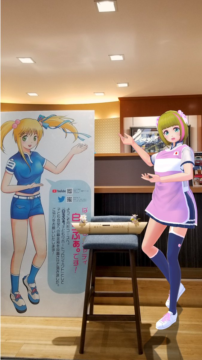 さとやん (@nakaata3) / Posts / X