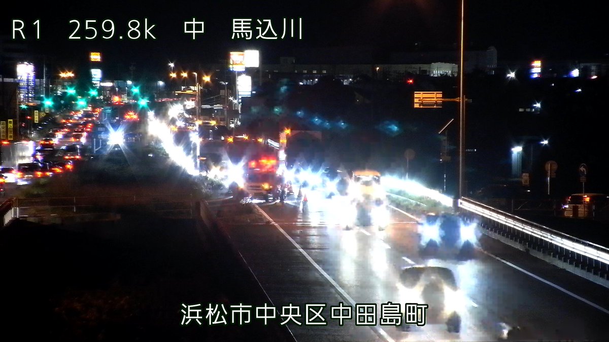 規制情報／11月19日18時51分｜国道1号浜松市中央区白羽町（白羽交差点