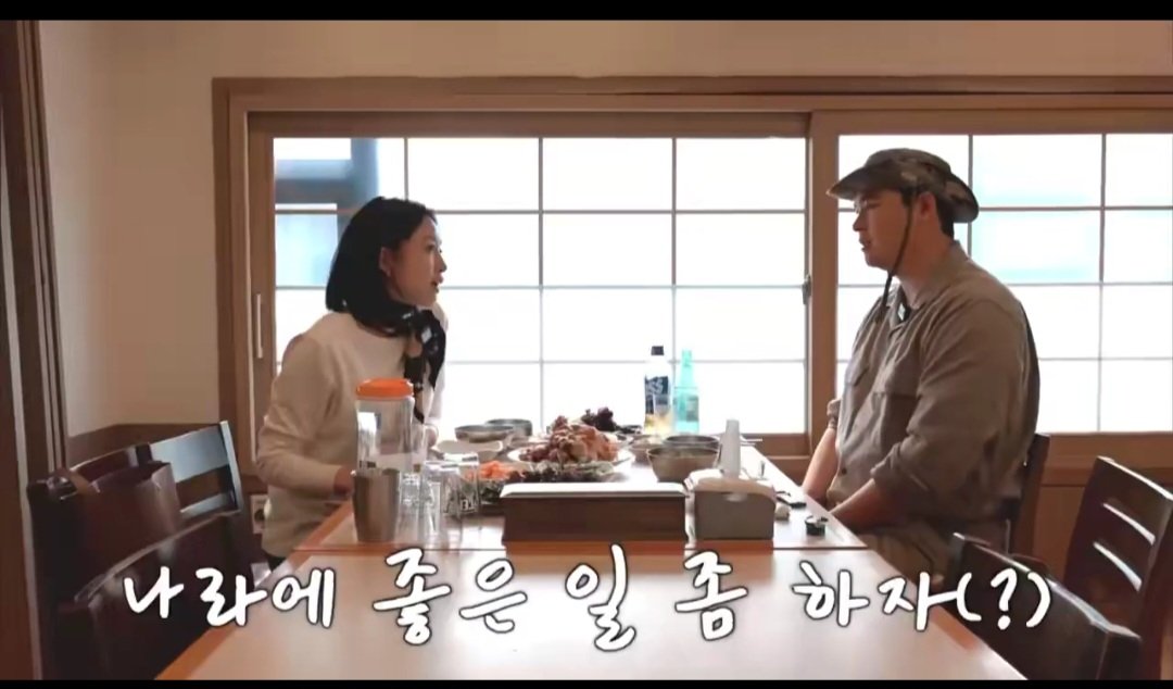 0_evo_'s tweet image. 앞에도 별론디 뒤에 이게 뭔말임
애를 팍팍 낳으라니 뭔 기계임?