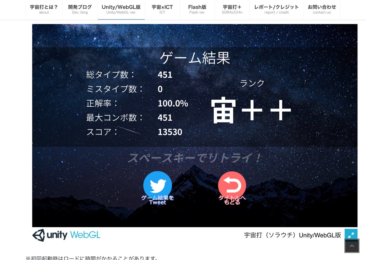 たなたなみかん 🤍💖🪽 tweet media