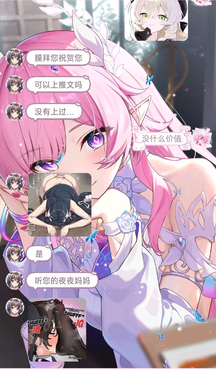 <a href="/totcgg2/">鱼船🚢</a> 最后决定满足你的小愿望