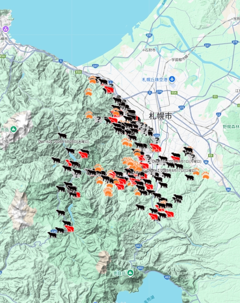 sum7777777sum's tweet image. 札幌で、クマが増えているのは、
バブルな頃に春熊の駆除を止めたから。

なぜ止めたのか?、
スレ主の様な「クマを守れ」という声に従ったから。

つまり、現状の事態を招いているのは、
こういう「無責任な声」があるとおもいます。