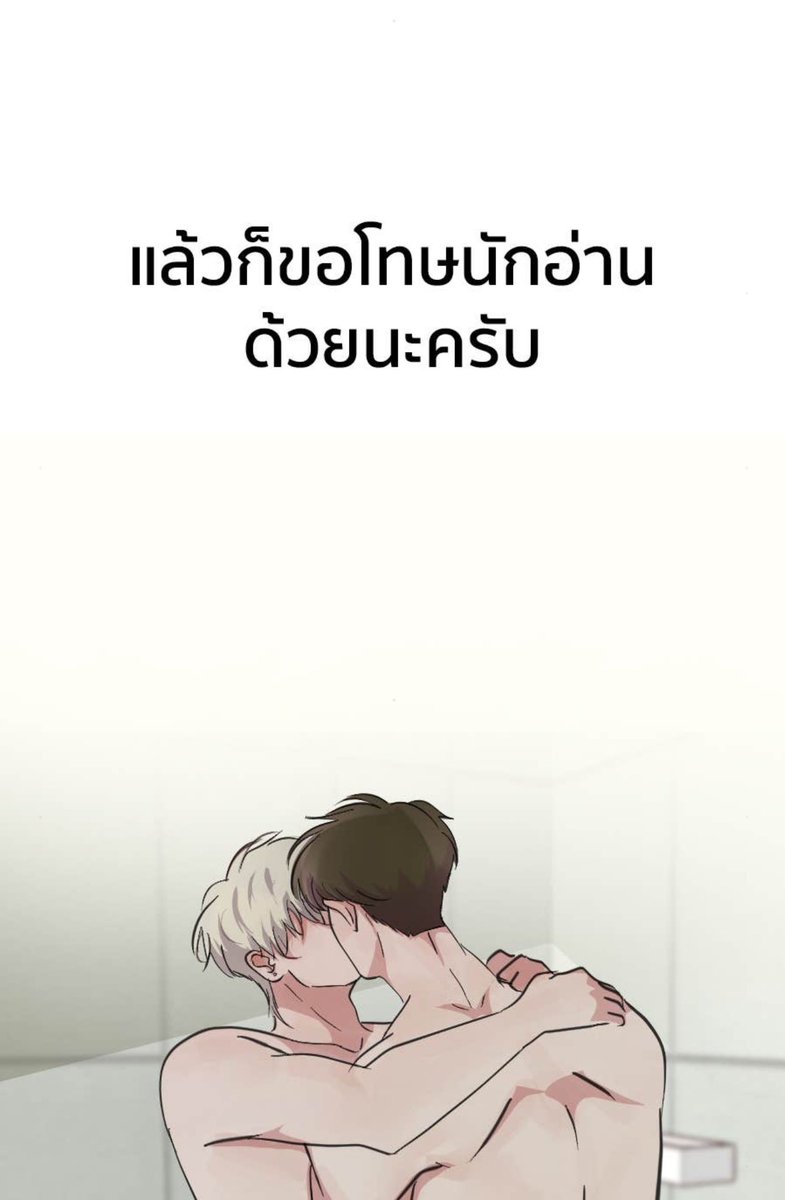 มุวี้ tweet media