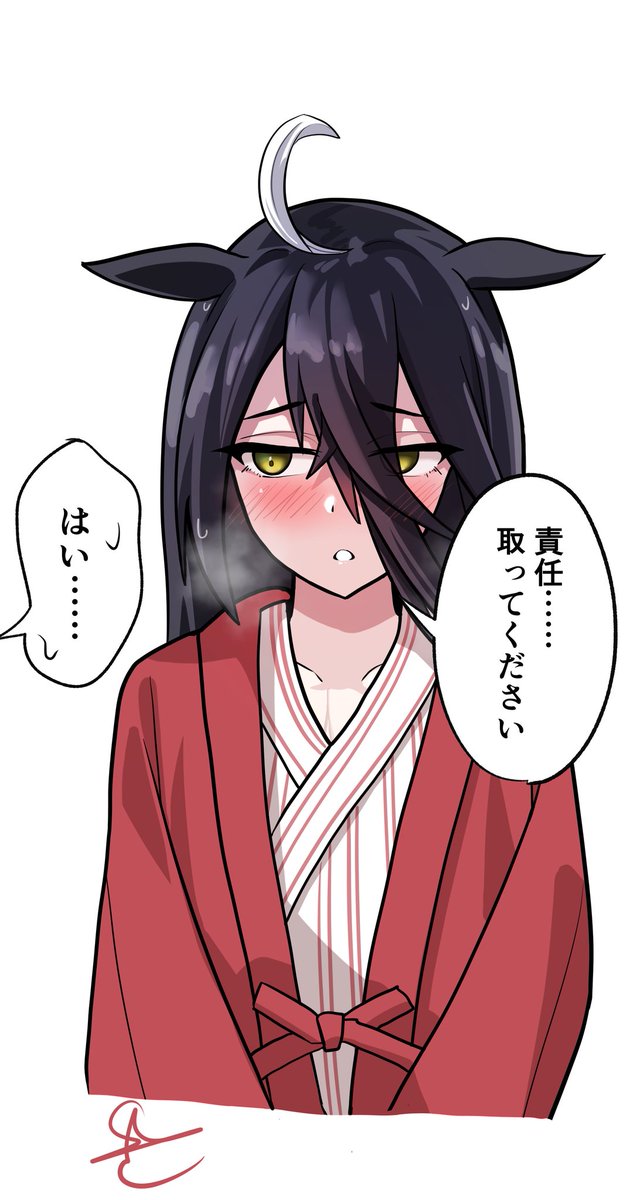 SLCunix's tweet image. イタズラされたカフェとトレーナーその後