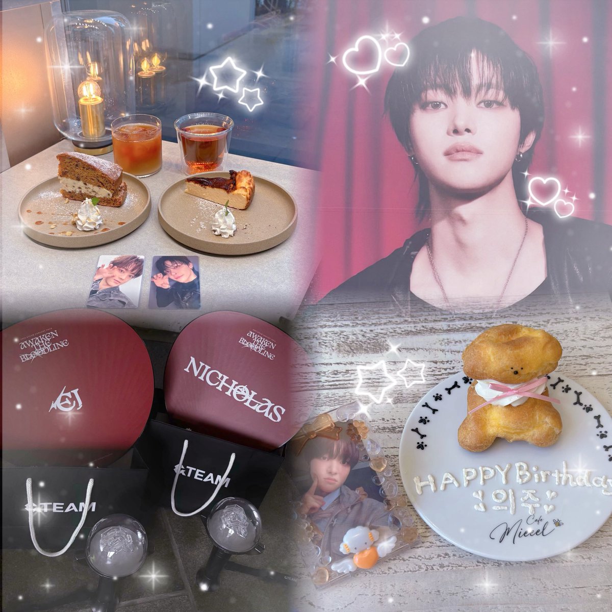 うぃーちゃ🎀 tweet media