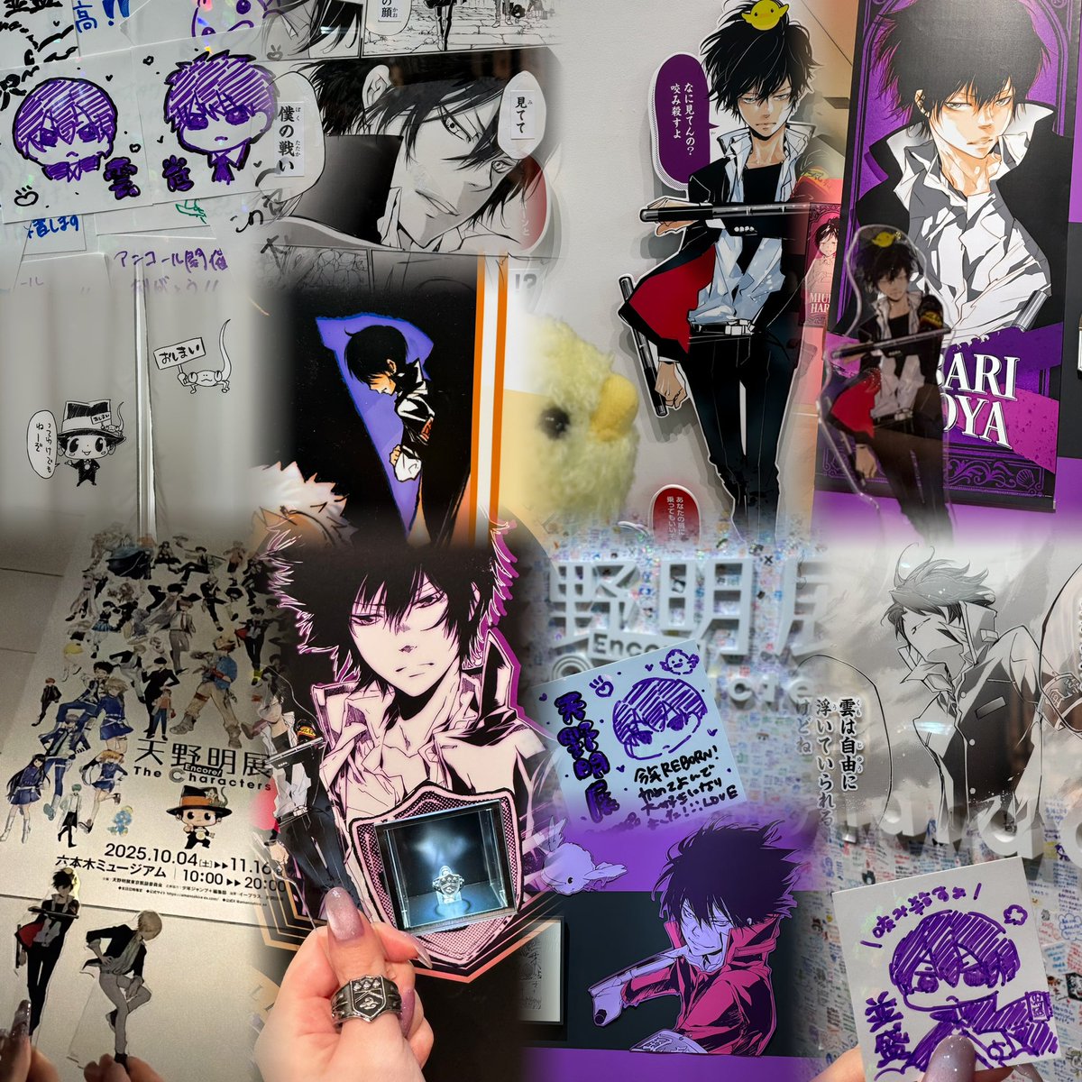 ※貴重 天野明展in京都 原作柄色紙 雲雀恭弥 天野明展 ガチャ 雲雀 豆ガシャ色紙 - メルカリ