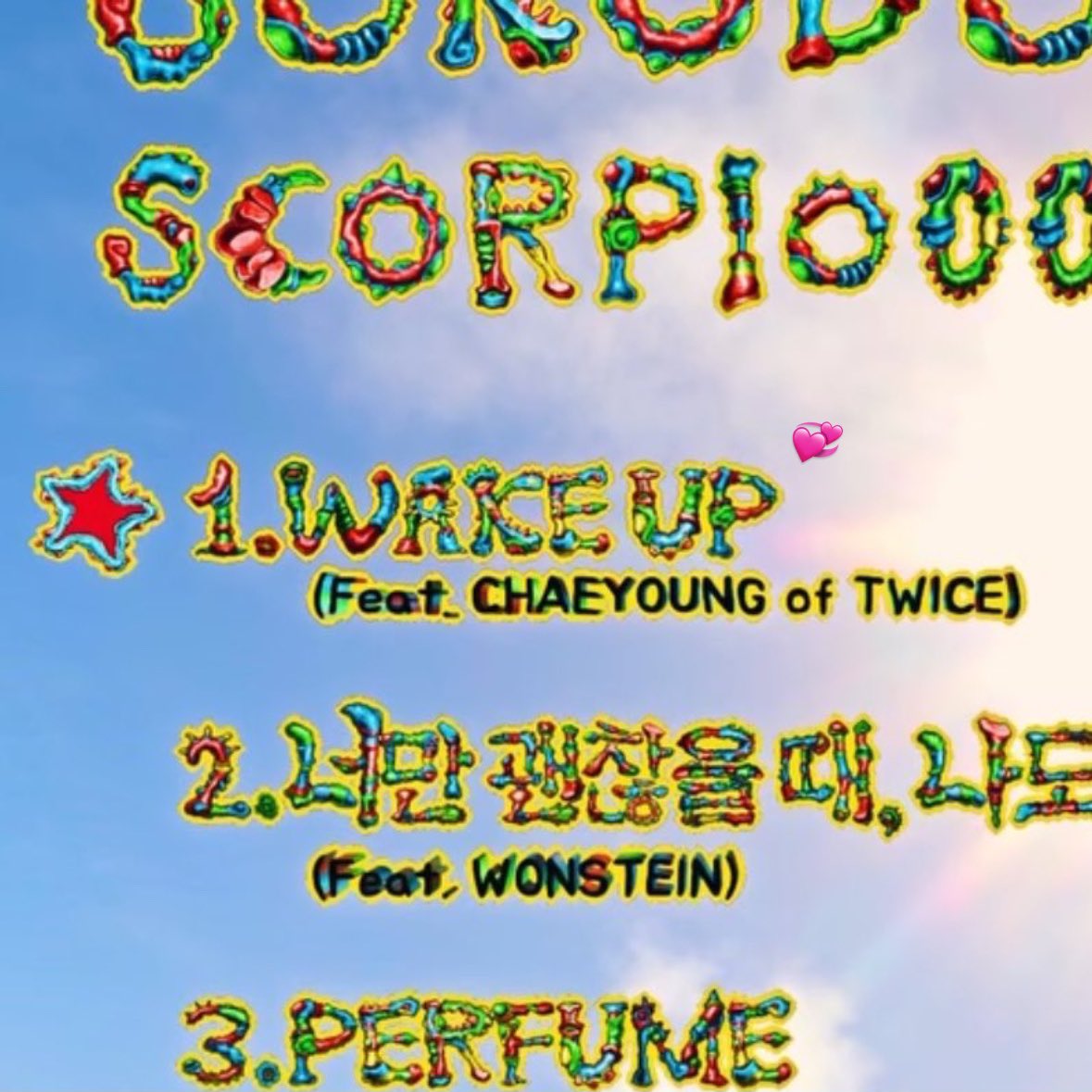 chaee_______'s tweet image. インスタ浮上してる（ ;  ; ）
Feat.CHAEYOUNG早く聴きたい楽しみ🎶♥