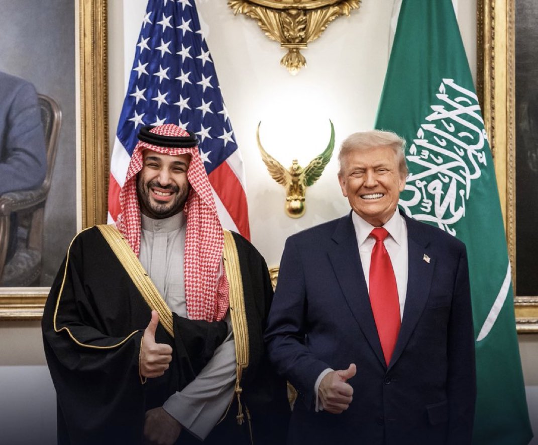 اليوم هو اليوم الثاني من الزيارة وسيكون 
بحلول الساعة 4:30 م ، بتوقيت السعودية ، سيشارك سمو ولي العهد🇸🇦والرئيس ترامب🇺🇸في منتدى الإستثمار السعودي الإمريكي
Today is the second day of the visit and it will be

By 4:30 pm, Saudi time, His Highness the Crown Prince 🇸🇦 and President