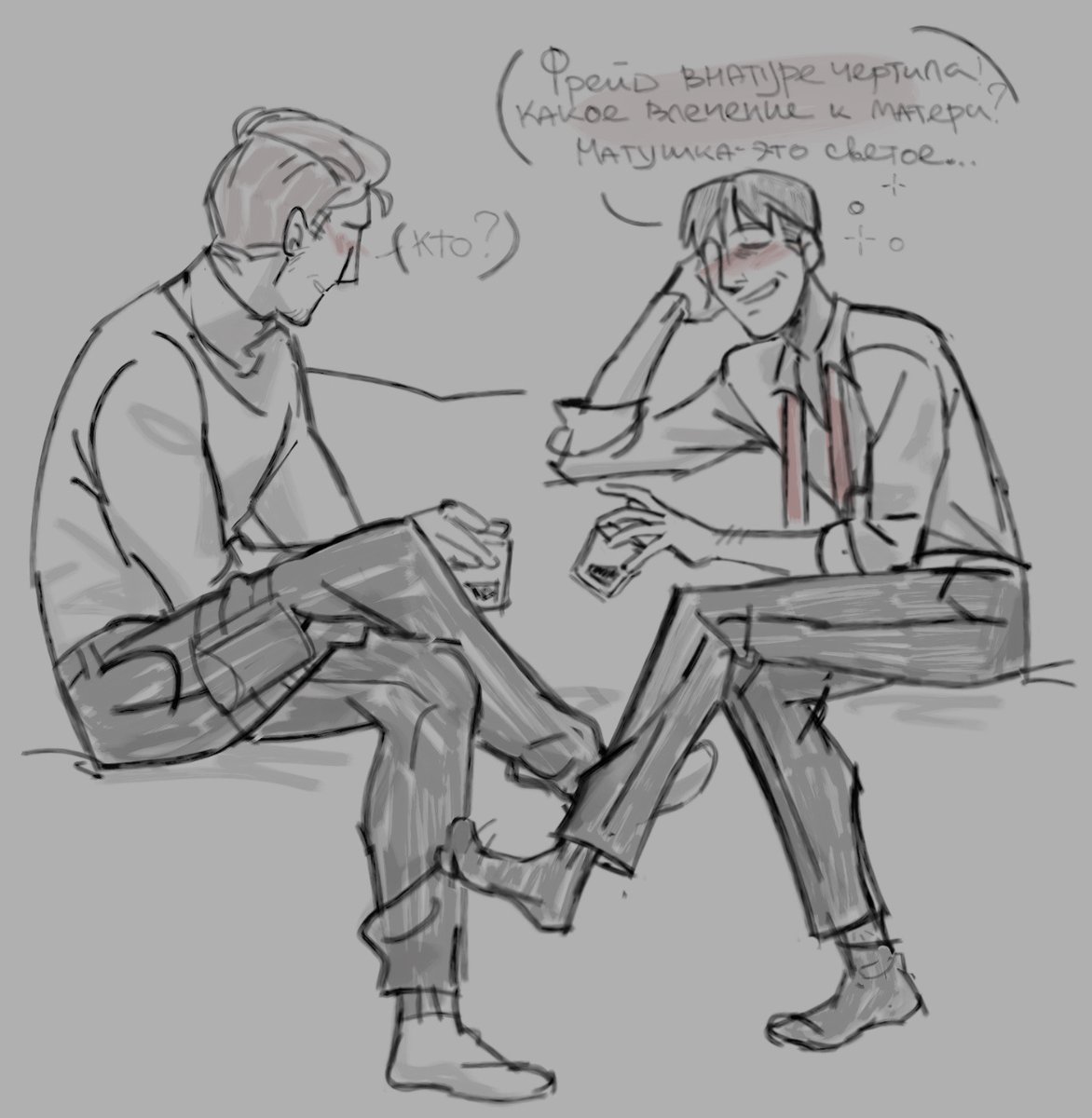 a_rrrr64's tweet image. #pathologic #морутопия