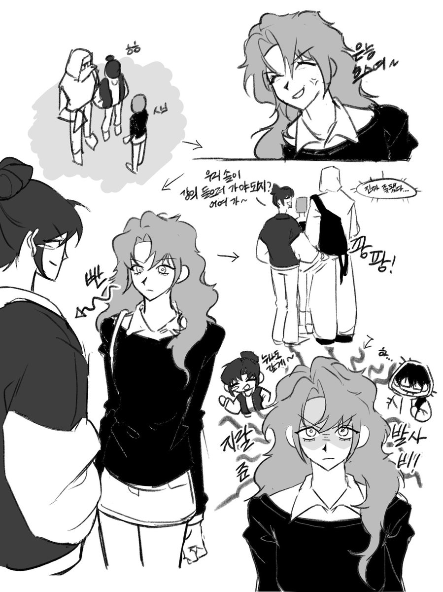 솔샇녀 솔최녀 대학에유