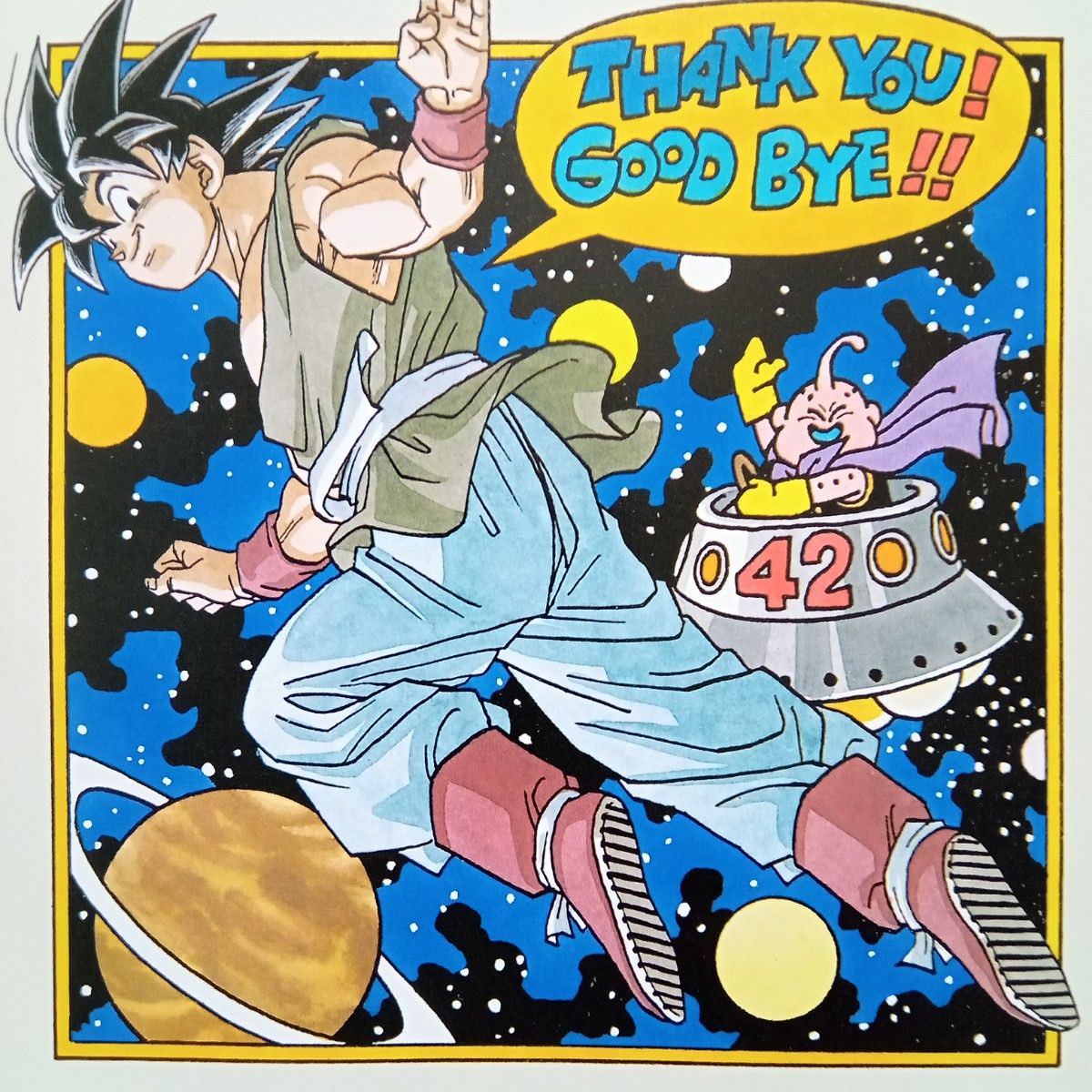 ゲニウス (@genius4428) on Twitter photo 