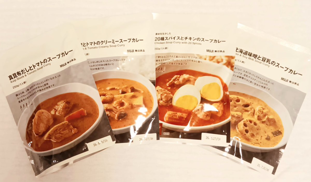 大西タカミ tweet media