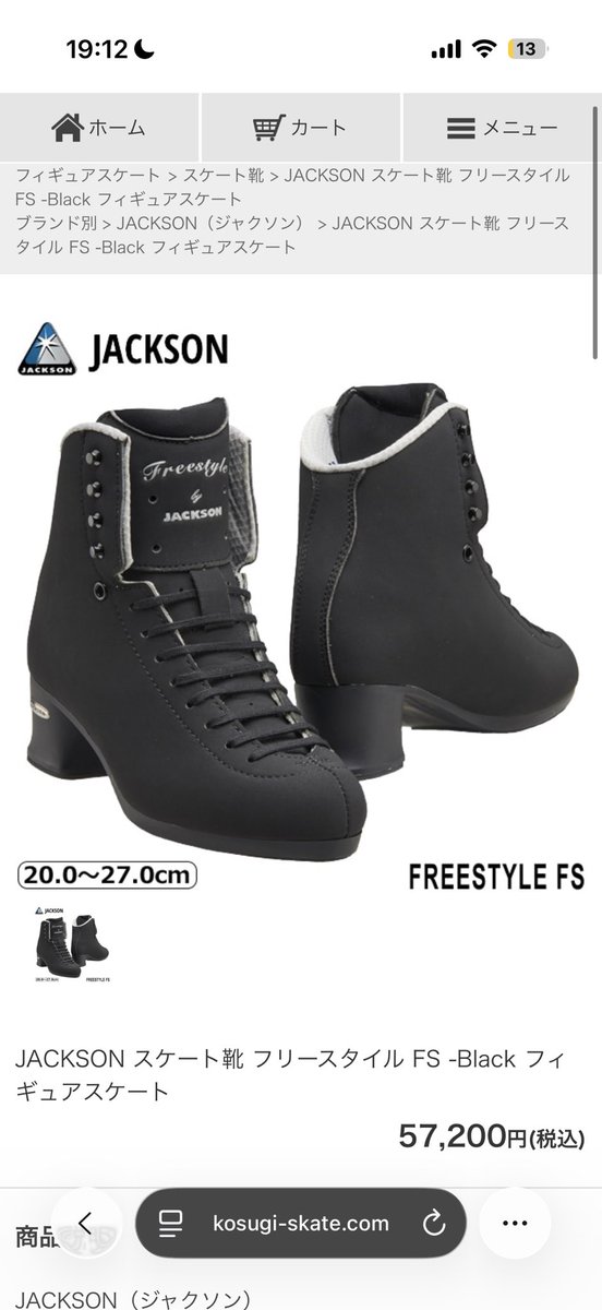 選ぶ基準が全く分からない、、これでいいんかな、