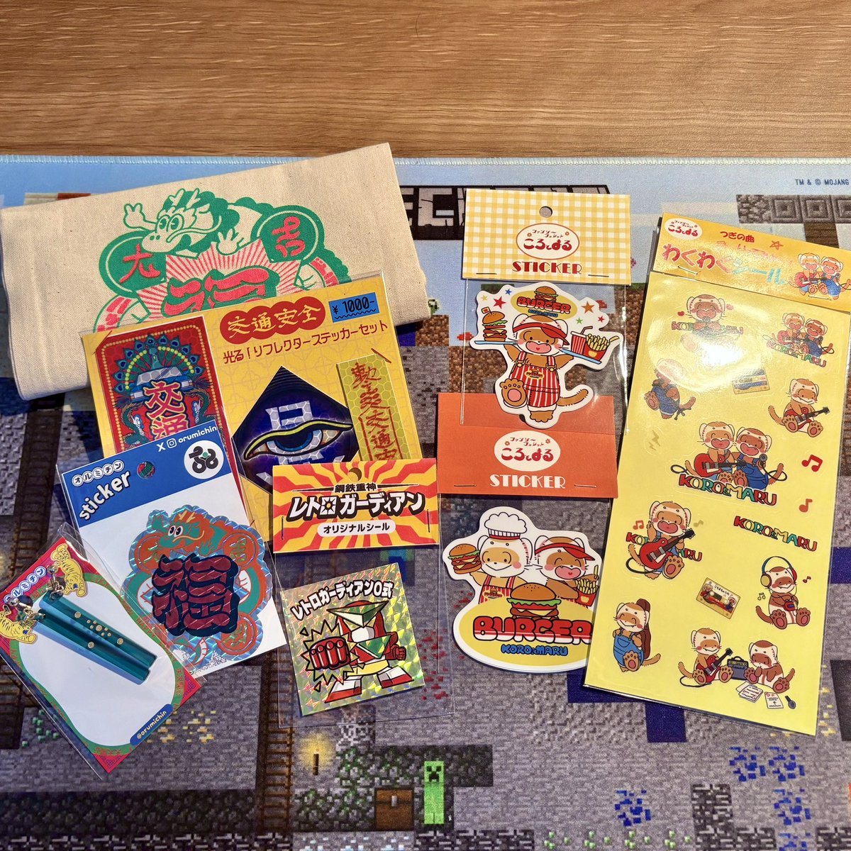 再びご紹介ありがとうございます‼︎‼︎ どれも可愛くてセンスの良さを