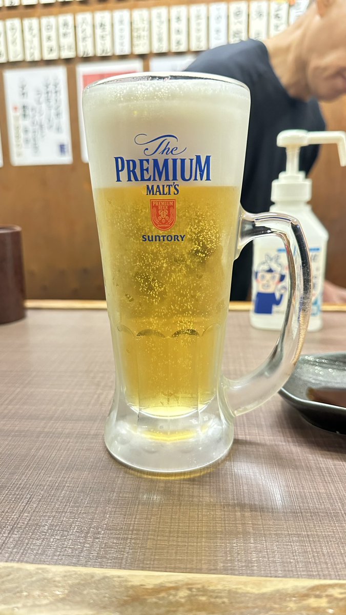 1/3だけ飲んであとは先輩にあげた