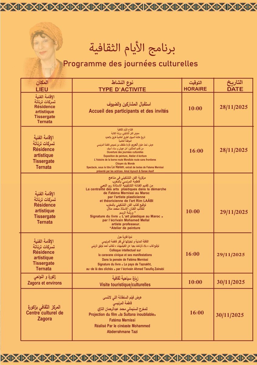 HEM Research Center tweet media