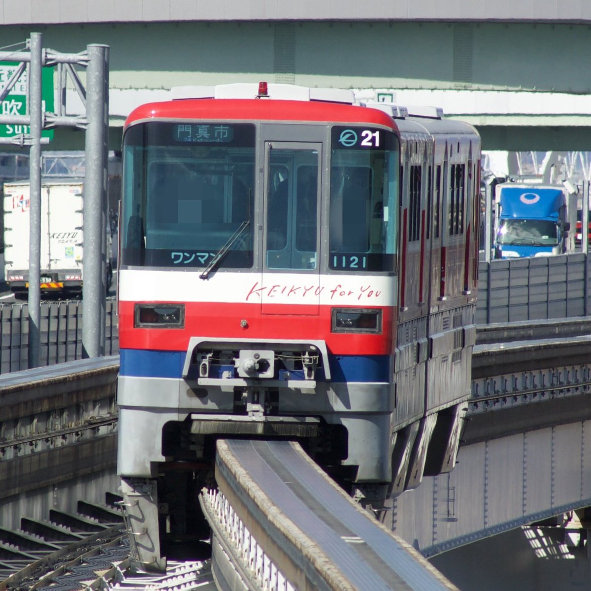 鶏つくね (@T20545748T) / Posts / X