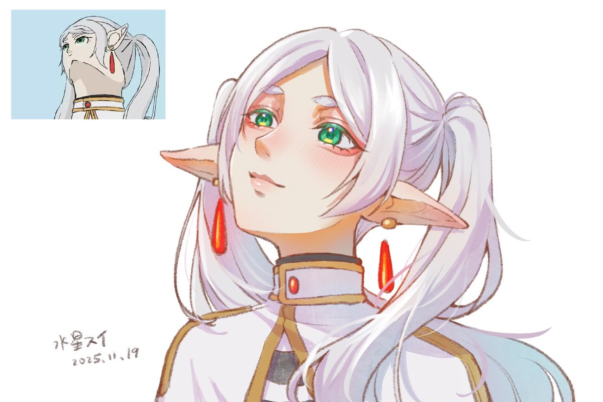 I give up… 🏳️