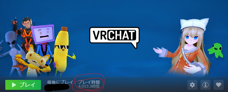 かめりあ (Camellia) tweet media