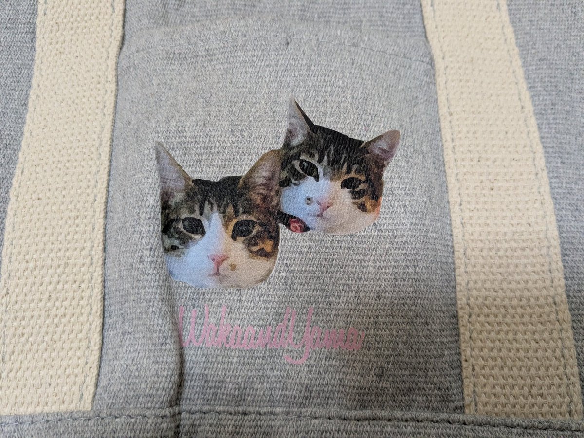 yama@猫飼っています 修理、連絡ページ yama@猫飼っています 様 専用 yama@猫飼っています 修理、連絡ページ yama@猫飼っています 様 専用