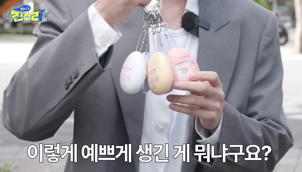 papapreselena's tweet image. (pre-order) ด่วน ปิด 20:00📩 จยันโซรี 🐱 Stop Perfume Keyring Hand Cream

🩷 ราคา 390 บาท
ค่าส่ง 29 บาท ems

ส่งกลับแอร์ รอ 3-5 วัน
*** อาจจะมาวันจันถ้าเว็บส่งพน. แต่มาหลังจันมิ้นส่งอีกที 30/11 นะคะ คิดค่าส่งราคาพิเศษให้เลย ***

สั่งซื้อ dm
กดผ่านลิ้งพ่อค้า

#ตลาดนัดnct127