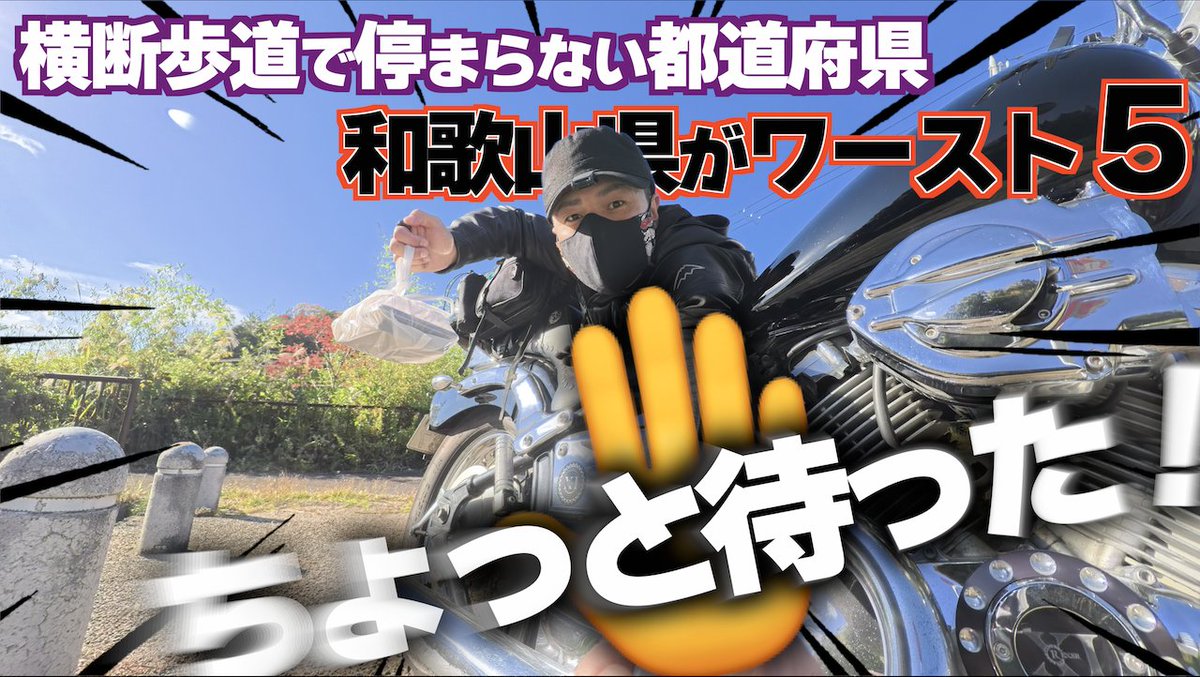 Ryusei Sakaue/阪上 龍生 (@ryu5ei) / Posts / X