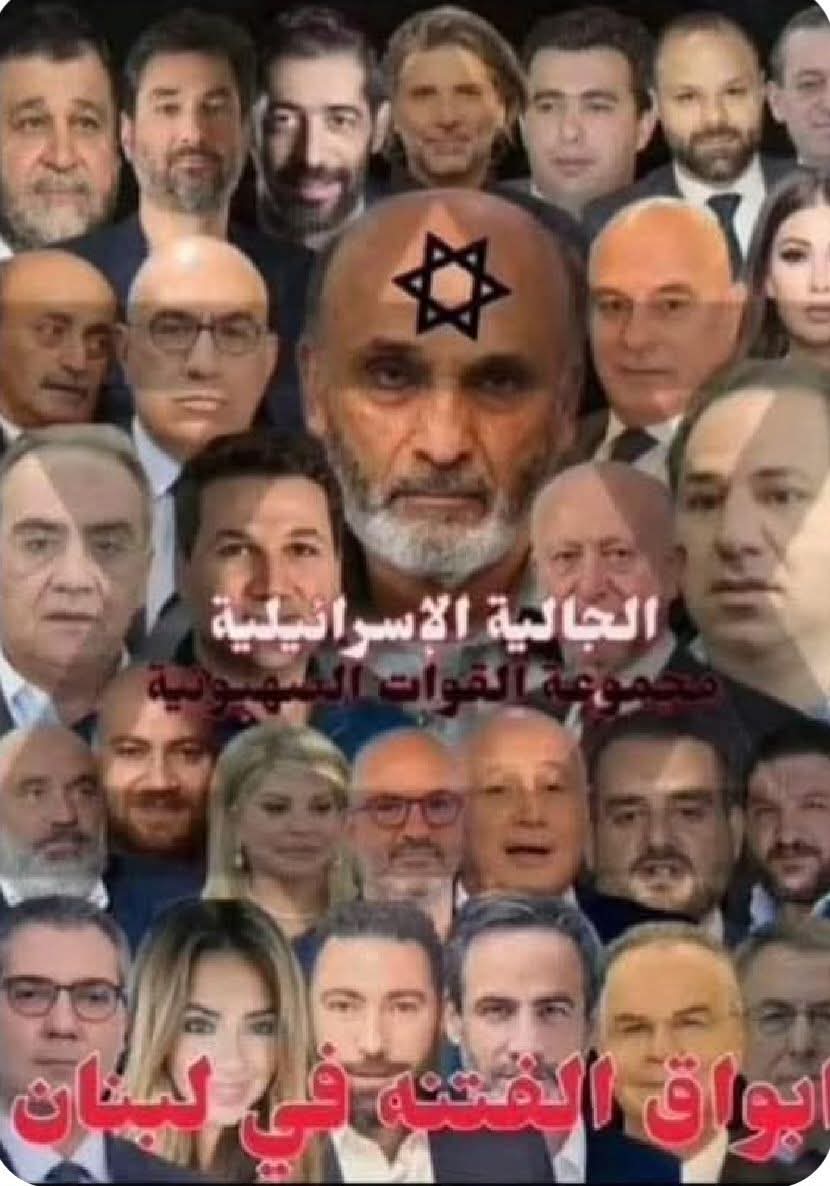 هل تعلم إن !!! الحمار حيوان كريم يعطي اسمه لكثير من الناس دون مقابل
هولاء المتصهينين  في وطني