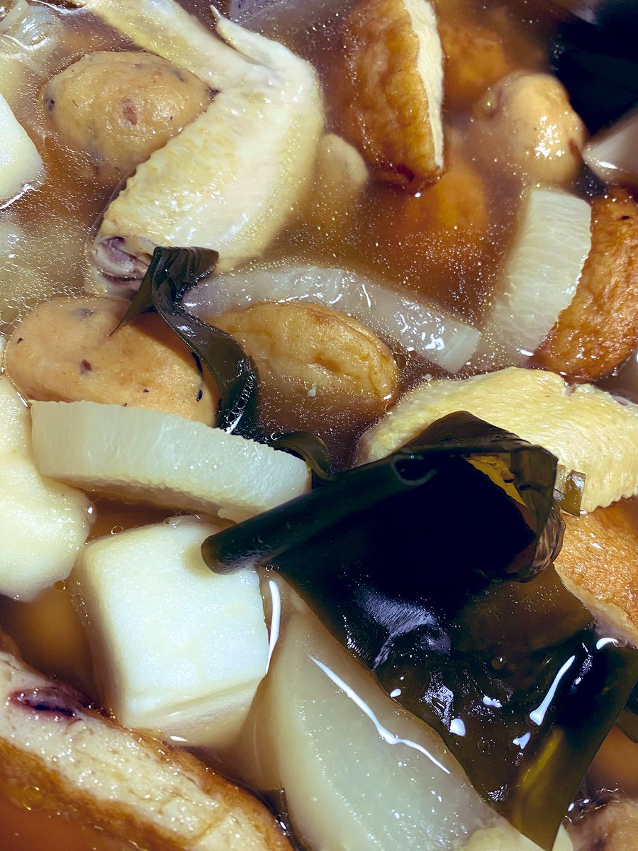 Kumax_738's tweet photo. おっDeeeeeeeeeN🍢

(｢´･д･)｢ ｼｬｰ https://t.co/TxvmWc9V6s