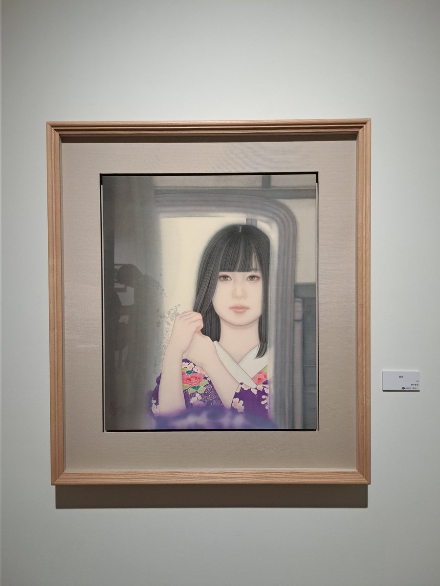 呉榮子 宮﨑優 (@saran_saram) / Posts / X