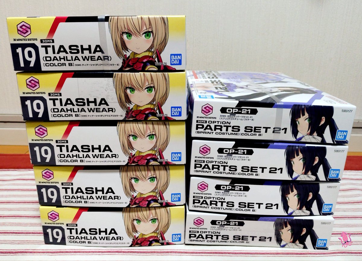 蒼月 (@1919GOES) / Posts / X