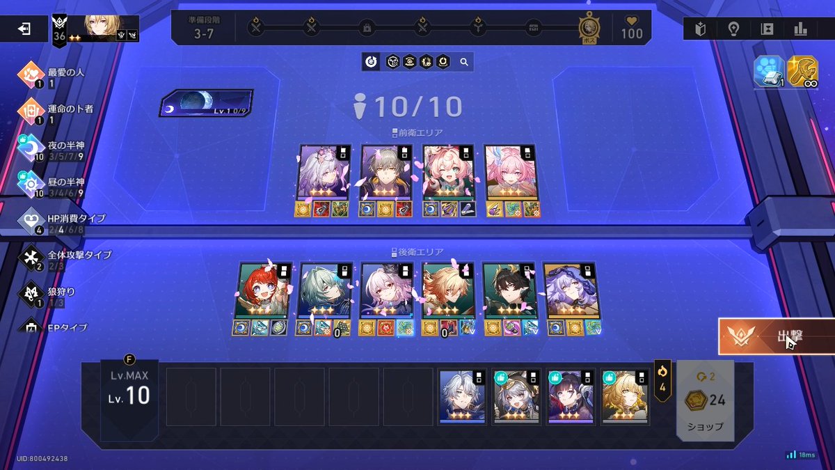 Sherlockさま専用です il_1080xN.6257509197_497z.jpg