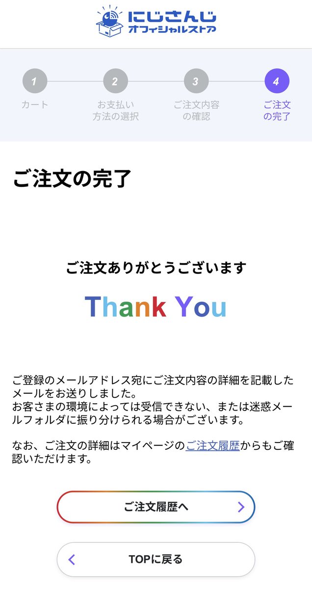 せりぺ tweet media