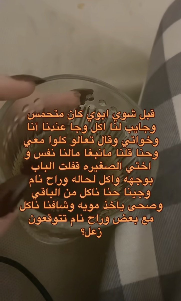 Abdullah tweet media