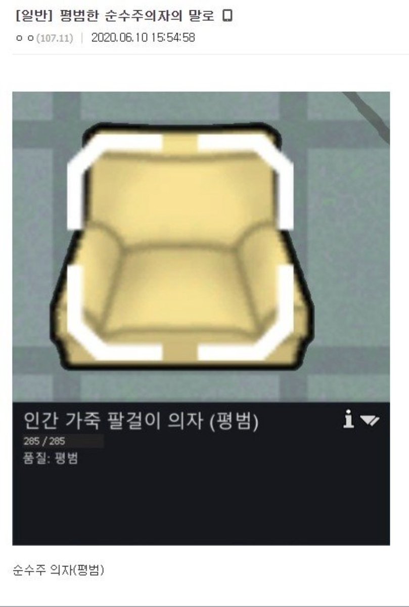 headbutt_bang's tweet image. 