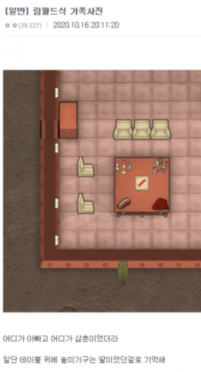 headbutt_bang's tweet image. 