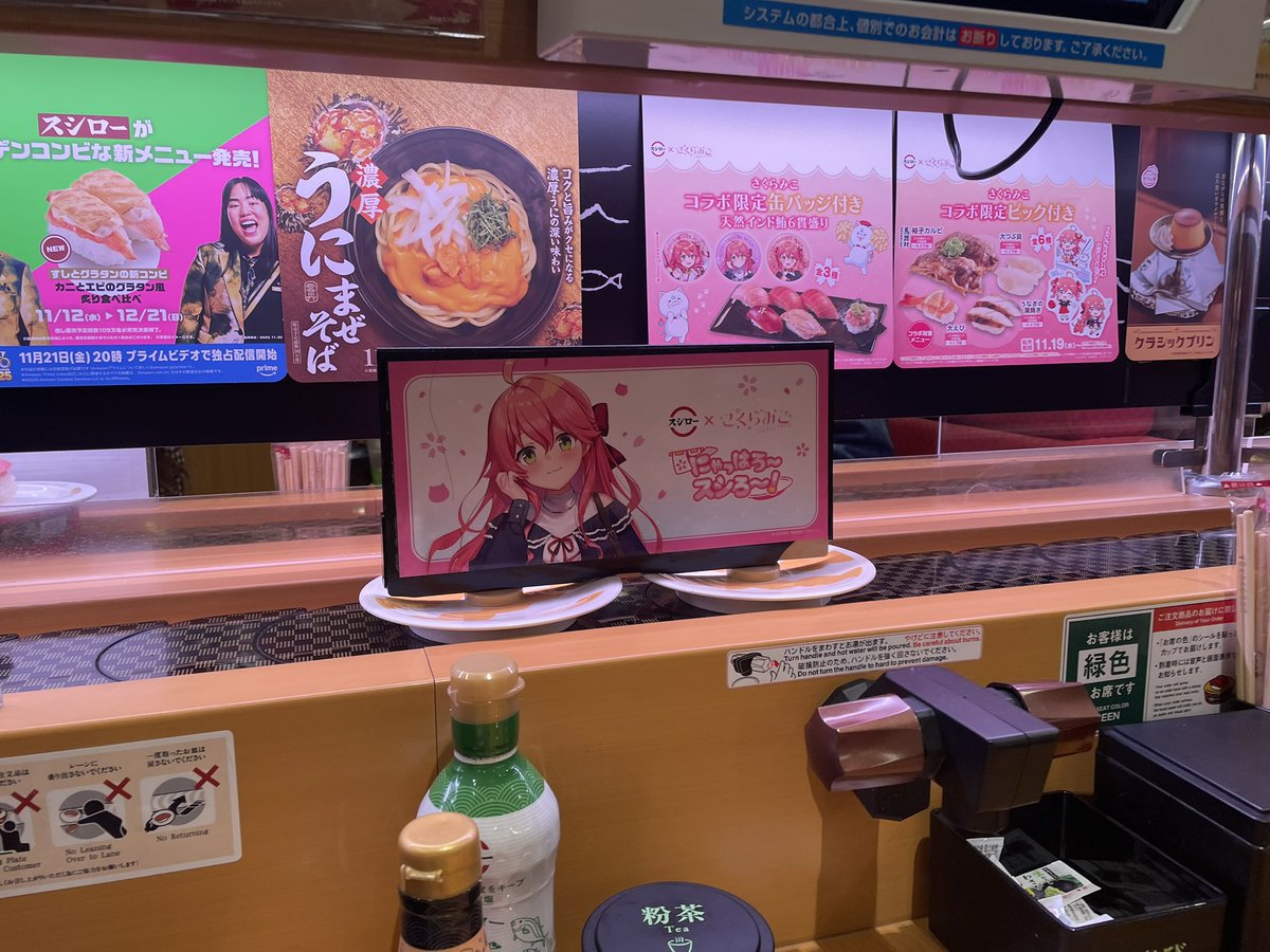 Sm_Rin7's tweet photo. みこみこきゅんきゅん https://t.co/6YbdEeYoxx