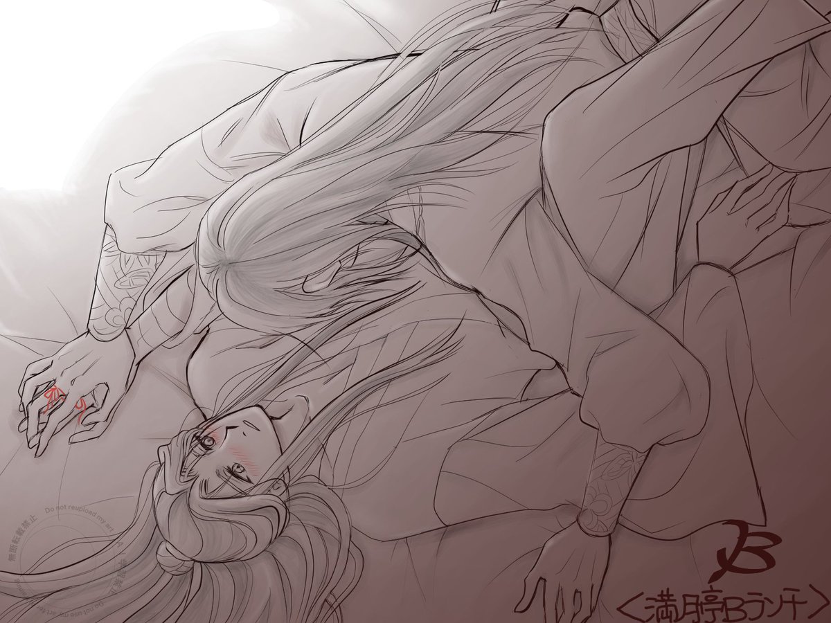 mangetu_b's tweet image. 衝動．2
#TGCF
#花怜