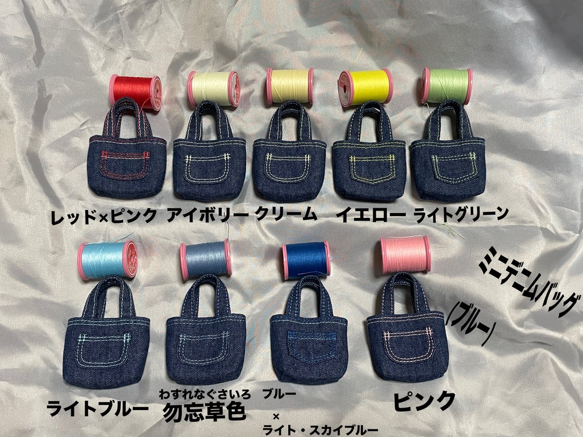 ポッポのトレーナー🐥（ﾁﾋﾞ工房） (@poppo_016_pika) / Posts / X