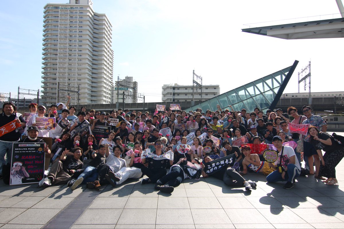 西野カナ
"Christmas Magic"Kアリーナ横浜
✨集合写真企画✨

悩んだ結果…今回もやります🔥

12/17【水曜日】15時半〜撮影📷
12/18【木曜日】15時半〜撮影📷

終演後の撮影は行いません

今年最後の思い出作りに1枚😎

企画者　
祐輝

協力メンバー
おっぴー
ハッチーさん
こっしー
がんさん
さわでぃ