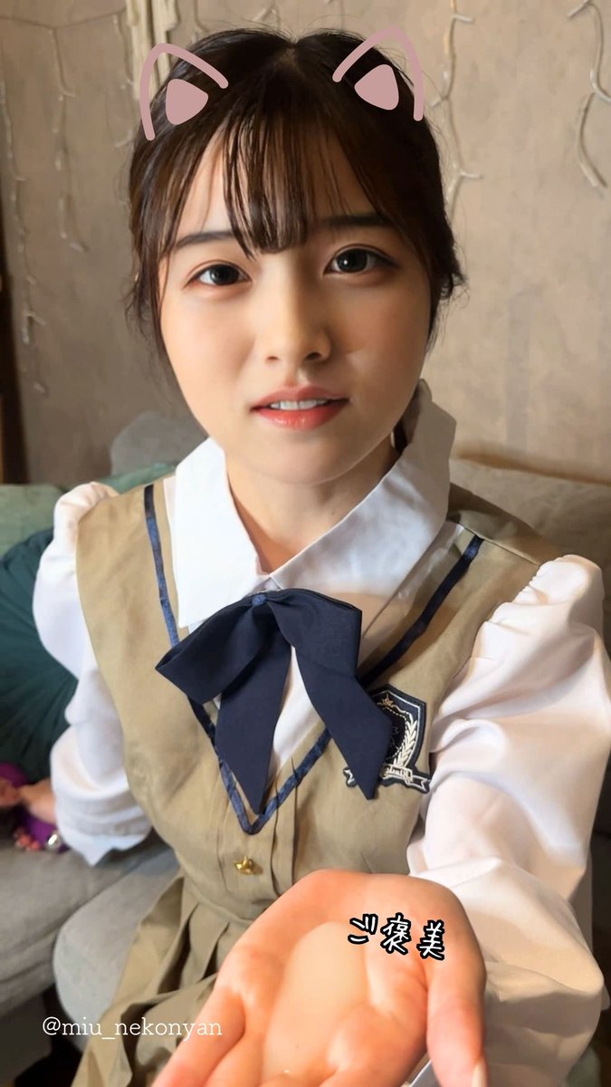 miu_sugar's tweet image. 私にとってのちゅ〜る。🐈
みんなのも舐めちゃおうかな。ぺろ…