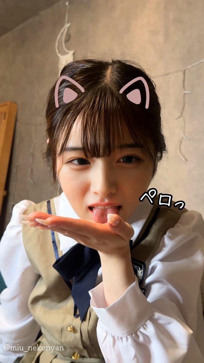 miu_sugar's tweet image. 私にとってのちゅ〜る。🐈
みんなのも舐めちゃおうかな。ぺろ…